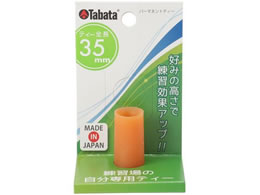Tabata GOLF �^�o�^�S���t �p�[�}�l���g�e�B�[ M GV0292