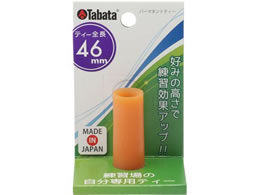 Tabata GOLF �^�o�^�S���t �p�[�}�l���g�e�B�[ L GV0293
