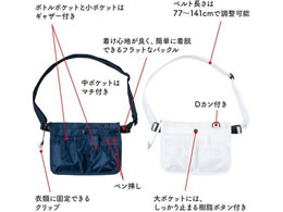 �A�Y���� 2WAY�I�[�K�i�C�U�[ �l�C�r�[ 7-9779-11