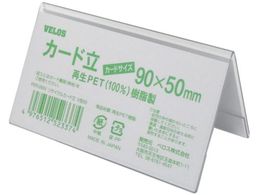 VELOS TCNJ[h V^ 90mm PER-090V