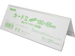 VELOS TCNJ[h V^ 180mm PER-180V