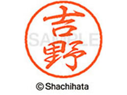 V`n^ ubN8 XL-8(g) XL-8-1978