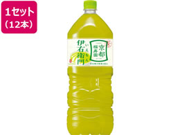 サントリー 伊右衛門 2L 6本 通販【フォレストウェイ】