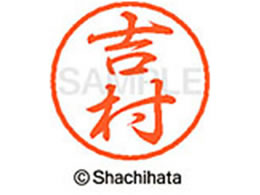 V`n^ ubN8 XL-8(g) XL-8-1980