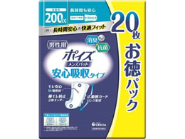 �N���V�A �|�C�Y�����Y�p�b�h ���S�z���^�C�v �����p�b�N 20��