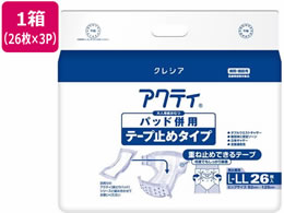 �N���V�A �A�N�e�B �p�b�h���p �e�[�v�~�� L�`LL 26���~3�p�b�N