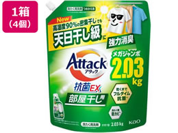 KAO A^bNREX p ߂p 2030g~4