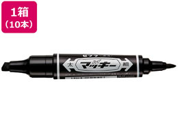 ゼブラ ハイマッキー 太字 細字 黒 10本 Mo 150 Mc Bk Forestway 通販フォレストウェイ