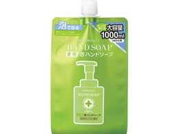 �F����� �t�@�[�}�A�N�g ��p �A�n���h�\�[�v �l�� ��e�� 1000ml