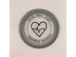 �o�C�^���i�r���f�� ���C�g �T�X�y���f�b�h�E�I�v�V���� �����p�_�C�A�t���� �O���[ 7-9992-02