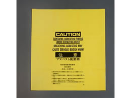 �G�X�R �A�X�x�X�g����� �� �� 50�� 850x1280mm EA995AD-176