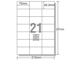 エーワン レーザー用ラベル A4 21面 100枚 28363 | Forestway【通販