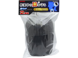 TAKAGI GISUKE GIS �G�p�b�h 2�g BLACK 4907052315167