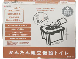 TAKAGI ���񂽂�g�����݃g�C�� 5�� BKT-5