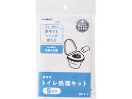 TAKAGI ���p�g�C�������L�b�g 5�� BKT-1