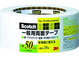 3M XRb` ʗpʃe[v 50mm~20m PGD-50