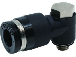 PISCO `[utBbeBO jo[TG{`[u6lWM5 PH6-M5