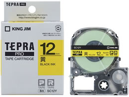 LOW PROppbN 12mm   5 SC12Y