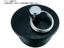 SANEI oXpS PH270F-32