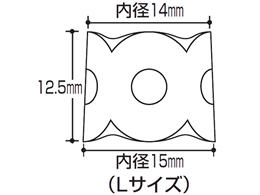 コクヨ リング型紙めくり メクリン L 透明ピンク 5個 メク-22TP