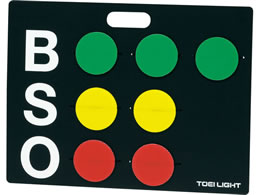 TOEI LIGHT �g�[�G�C���C�g �x�[�X�{�[���J�E���^�[2