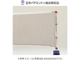 TOEI LIGHT �g�[�G�C���C�g �o�h�~���g���l�b�g(��) �i�C�����L���� 235T 24�{ ���R�|���G�X�e��9.4m ���іȃ|���G�X�e�����a