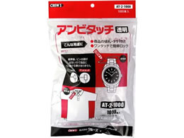 �N���[�Y �A���r�^�b�` 70mm 1000�{ AT-2-1000