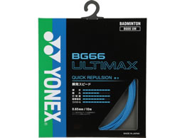 YONEX ���l�b�N�X BG66 �A���e�B�}�b�N�X BG66UM-002