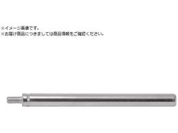 iJjV bh_ PIP-250 PIP-250