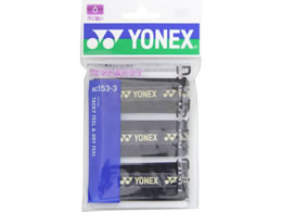 YONEX ���l�b�N�X �h���C�^�b�L�[�O���b�v(3�{��) AC1533-007