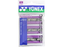 YONEX ���l�b�N�X �h���C�^�b�L�[�O���b�v(3�{��) AC1533-511