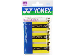 YONEX ���l�b�N�X �h���C�^�b�L�[�O���b�v(3�{��) AC1533-557