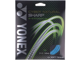YONEX ���l�b�N�X �T�C�o�[�i�`�������V���[�v CSG550SP-627