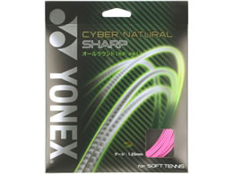 YONEX ���l�b�N�X �T�C�o�[�i�`�������V���[�v CSG550SP-706