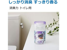 エステー トイレの消臭力 ラベンダー 400ml | Forestway【通販