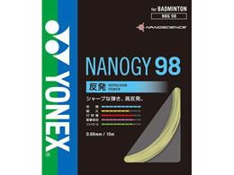 YONEX ���l�b�N�X �i�m�W�[98 NBG98-528