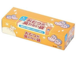 �N���������� ���ނ��L��Ȃ��� BOS ��l�p L 90��