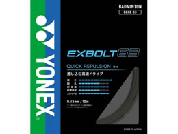 YONEX ���l�b�N�X �G�N�X�{���g63 BGXB63-007