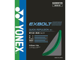 YONEX ���l�b�N�X �G�N�X�{���g65 BGXB65-003
