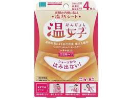 ���M�V�[�g �����q �O�����^�C�v ���M�p�b�N 25-7224-00 �I�J���g���C�t+ 4�}�C�C��