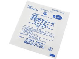 �x�X�P�A�ŋې܂�K�[�[ 50�~50mm 100�܁~2���� 8-2445-04