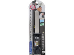TAKAGI �L�b�`���p�_�C�������h�V���[�v�i�[