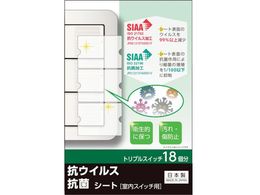 REVEX LYEh~ARECXRۃV[g Ch`XCb`p gv^Cv gvXCb`18 TSW03