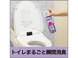 エステー トイレの消臭力スプレー ラベンダー 330ml Forestway 通販フォレストウェイ