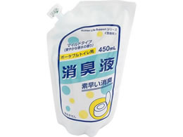 �|�[�^�u���g�C�����L�t 8-2852-11