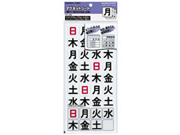 �R�N�� �}�O�l�b�g�V�[�g �j�� 36�Г��� ���j�x���Ή� �}�N-330