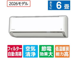 �_�C�L�� �y�z���̂݁E�H���Ȃ��z�G�A�R�� 6����� e angle select ATA�V���[�Y(A�V���[�Y) ATA22ASE6-WS