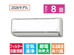 �_�C�L�� �y�z���̂݁E�H���Ȃ��z�G�A�R�� 8����� e angle select ���邳��X R�V���[�Y ATR25ASE6-WS