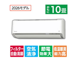 �_�C�L�� �y�z���̂݁E�H���Ȃ��z�G�A�R�� 10����� e angle select ���邳��X R�V���[�Y ATR28ASE6-WS