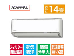 �_�C�L�� �y�z���̂݁E�H���Ȃ��z�G�A�R�� 14����� e angle select ���邳��X R�V���[�Y ATR40APE6-WS